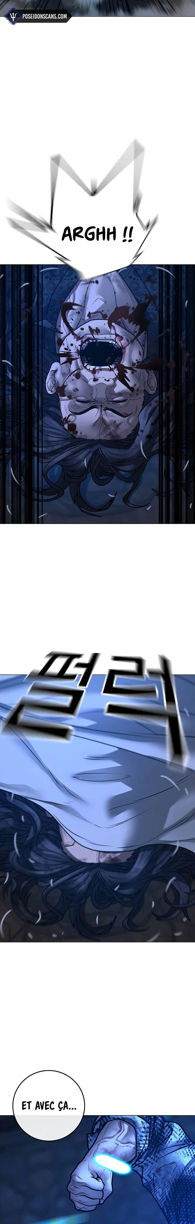 Read Reality Quest FR Manga Online