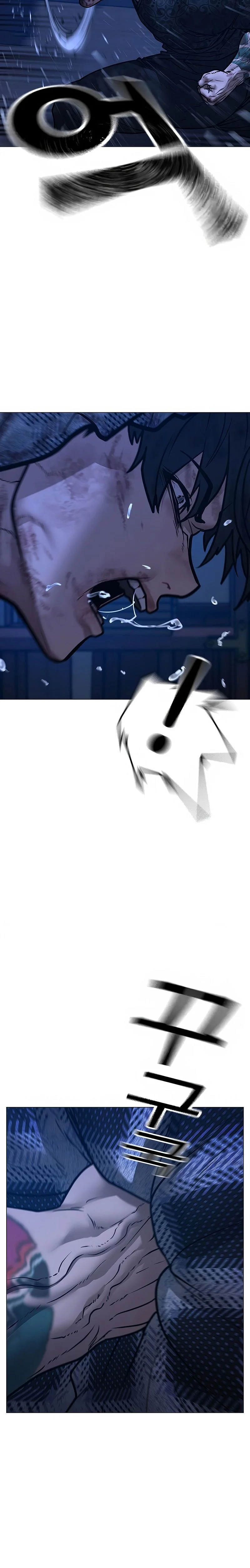 Read Reality Quest FR Manga Online