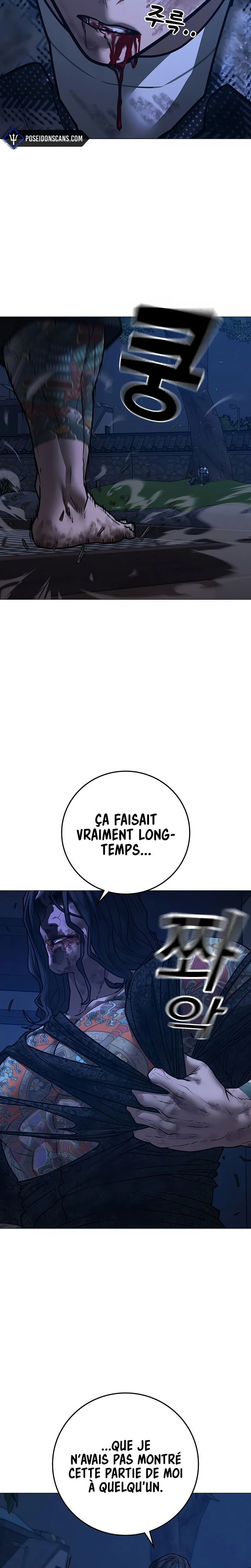 Read Reality Quest FR Manga Online