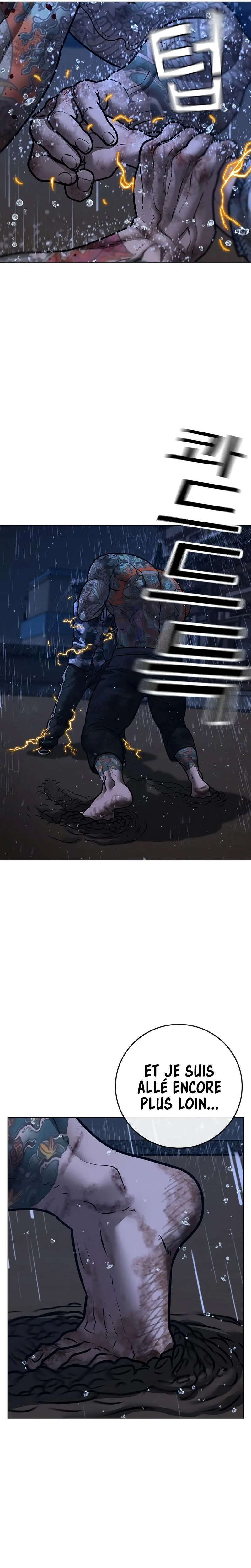 Read Reality Quest FR Manga Online