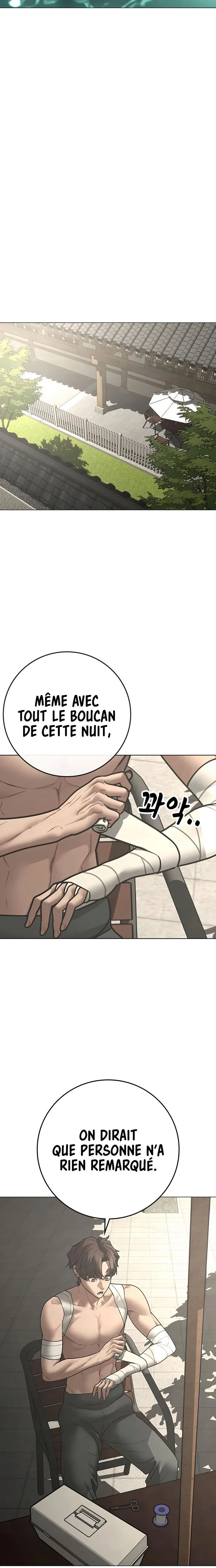 Read Reality Quest FR Manga Online