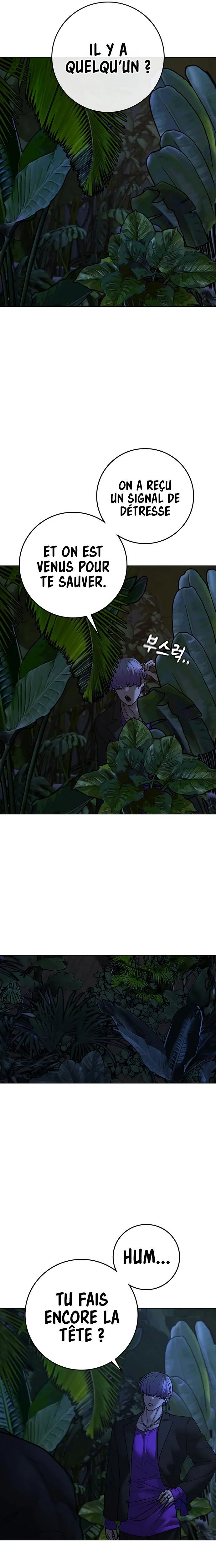 Read Reality Quest FR Manga Online