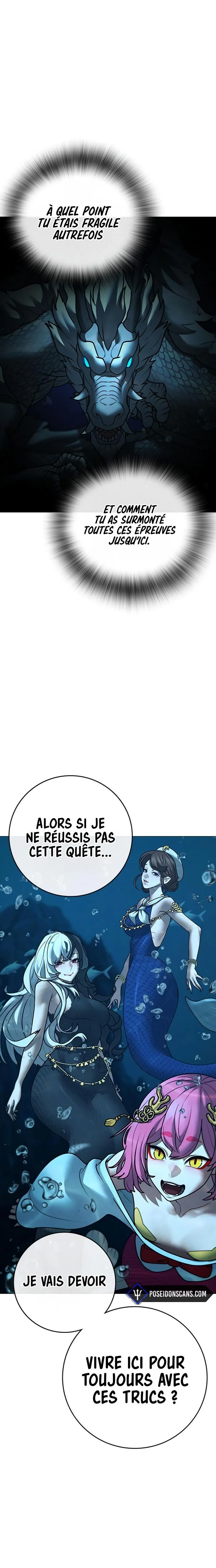 Read Reality Quest FR Manga Online