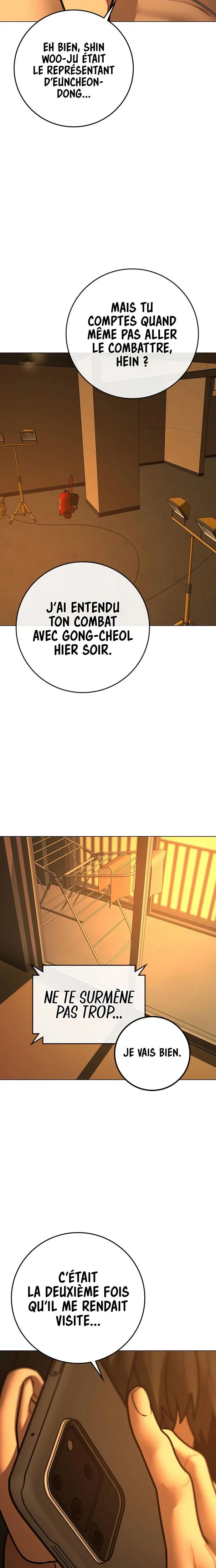 Read Reality Quest FR Manga Online