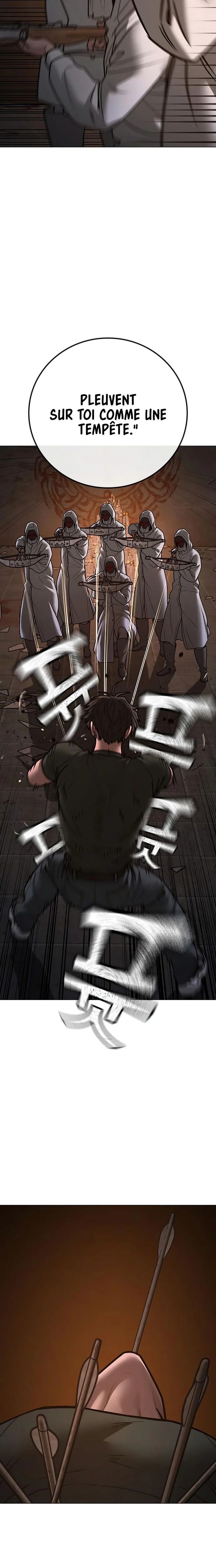 Read Reality Quest FR Manga Online