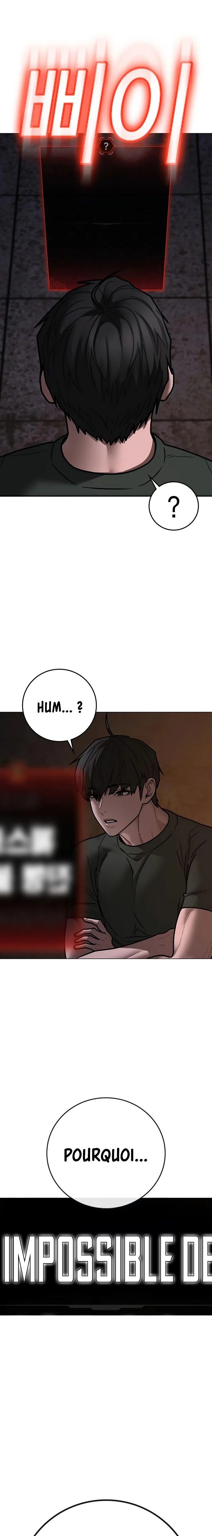 Read Reality Quest FR Manga Online