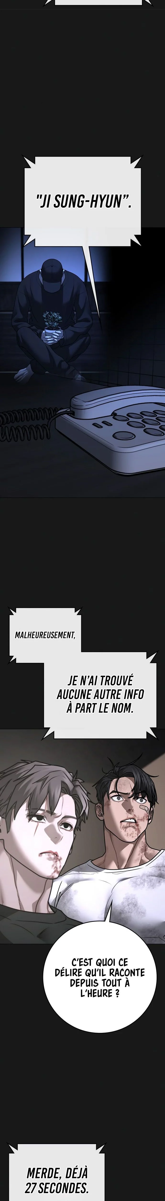 Read Reality Quest FR Manga Online