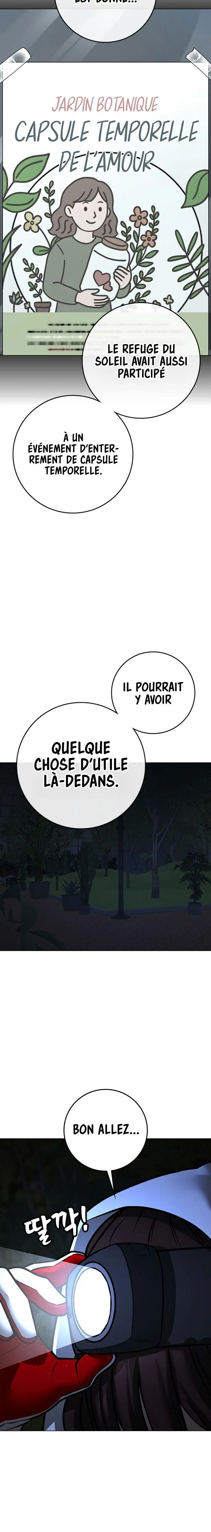 Read Reality Quest FR Manga Online