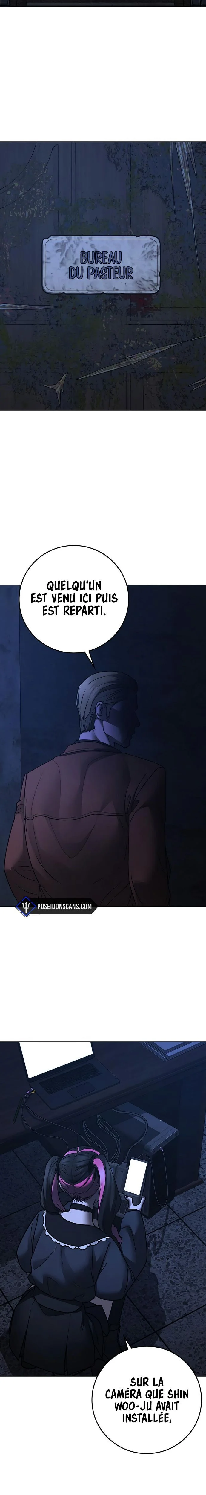 Read Reality Quest FR Manga Online