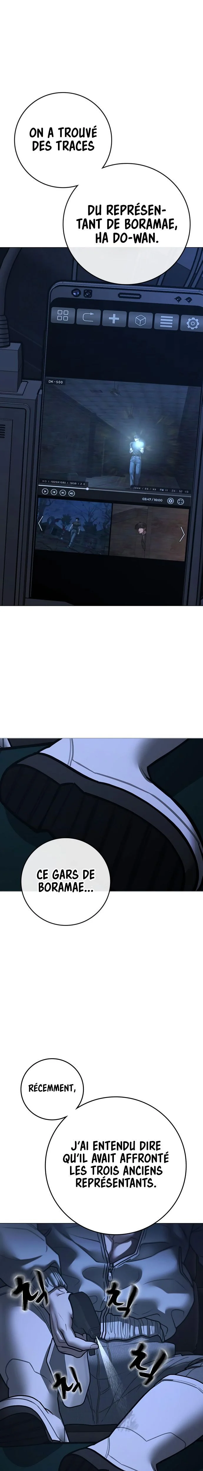 Read Reality Quest FR Manga Online