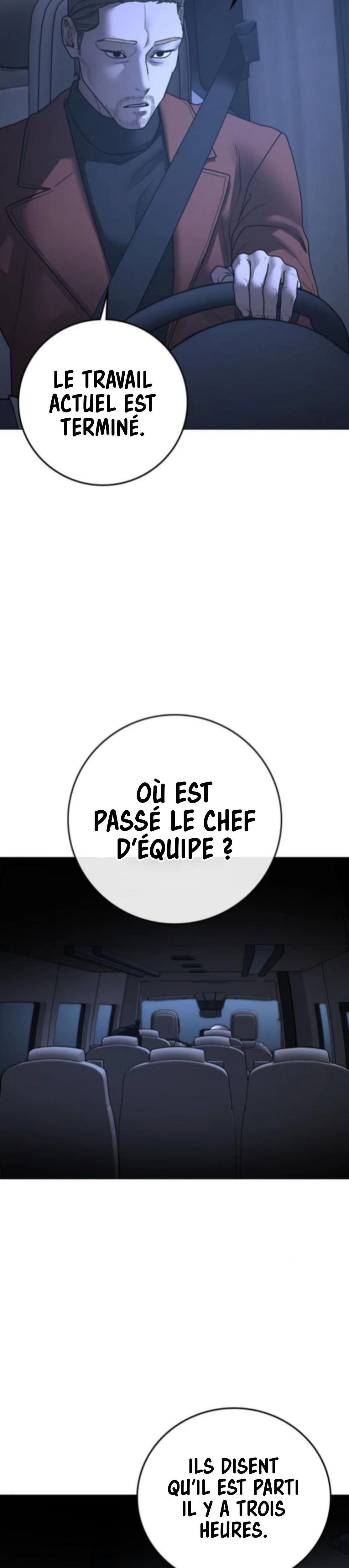 Read Reality Quest FR Manga Online