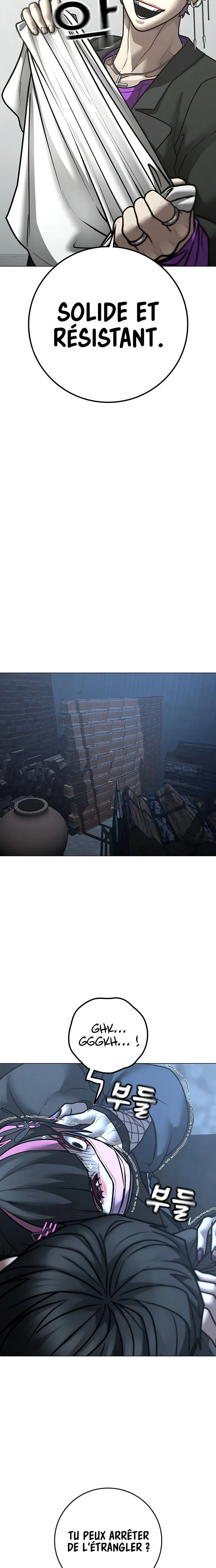 Read Reality Quest FR Manga Online