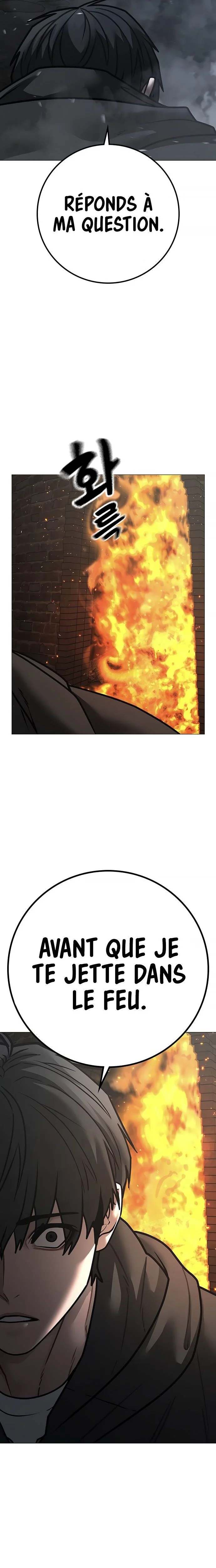 Read Reality Quest FR Manga Online