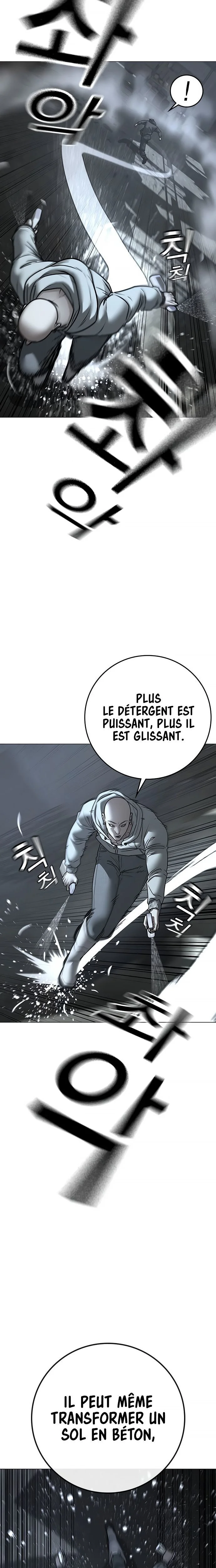 Read Reality Quest FR Manga Online