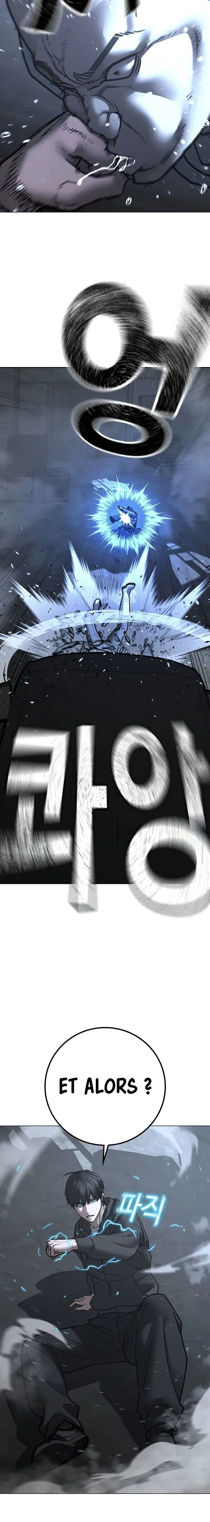 Read Reality Quest FR Manga Online