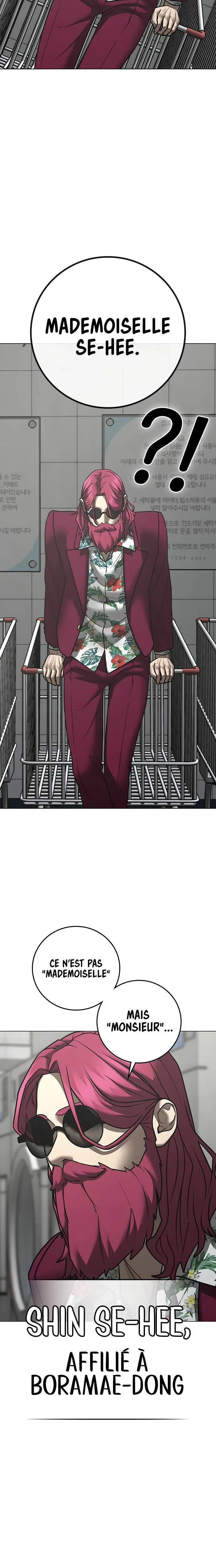 Read Reality Quest FR Manga Online