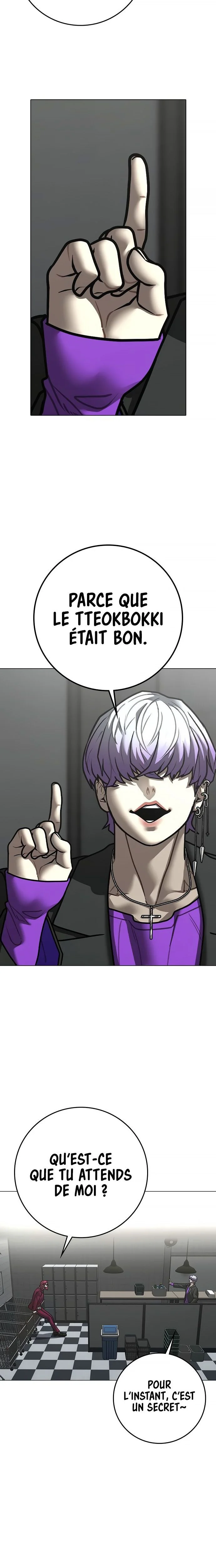 Read Reality Quest FR Manga Online