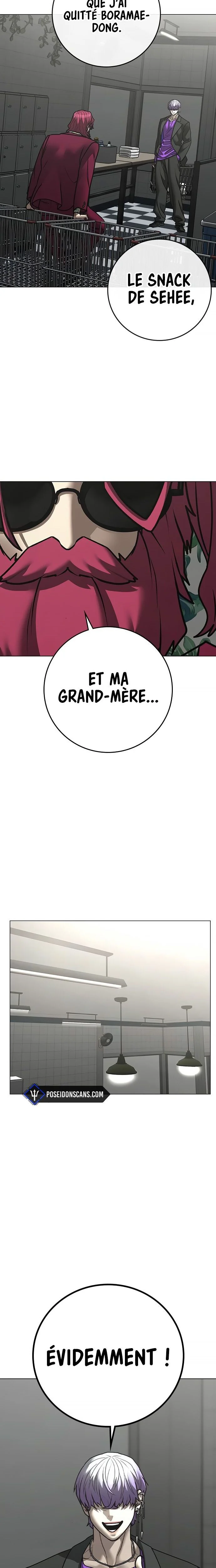 Read Reality Quest FR Manga Online