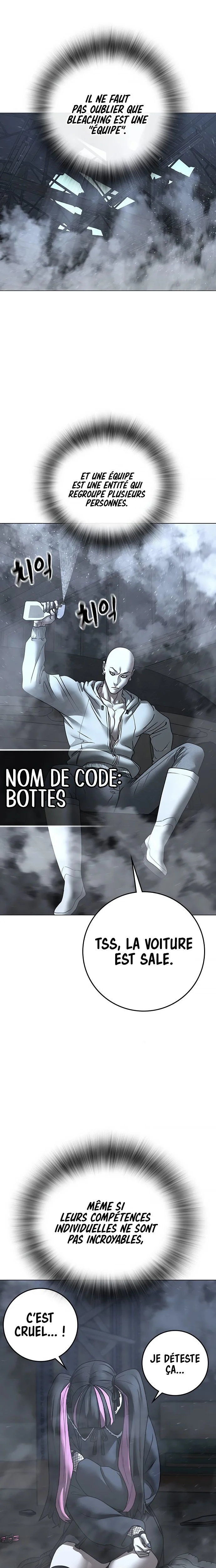 Read Reality Quest FR Manga Online