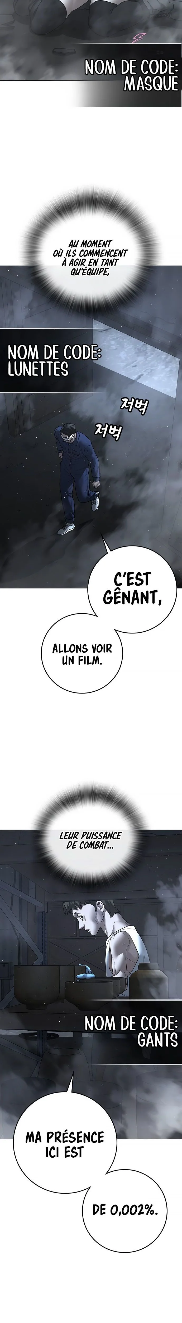 Read Reality Quest FR Manga Online