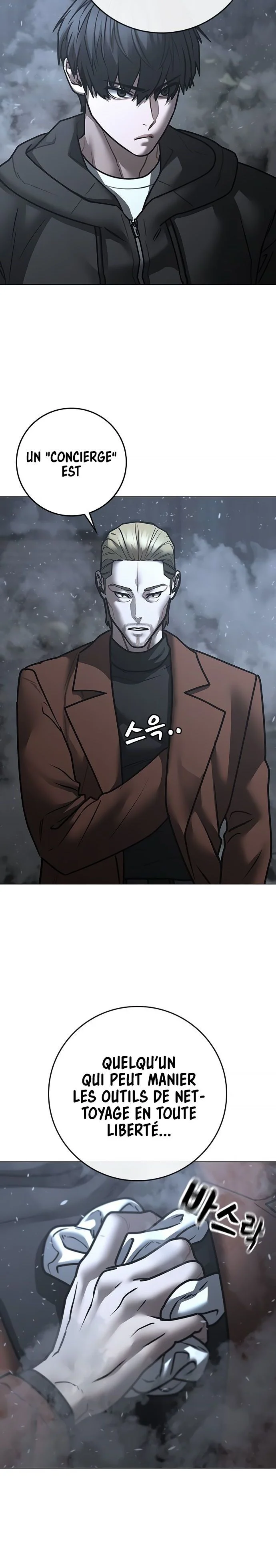 Read Reality Quest FR Manga Online