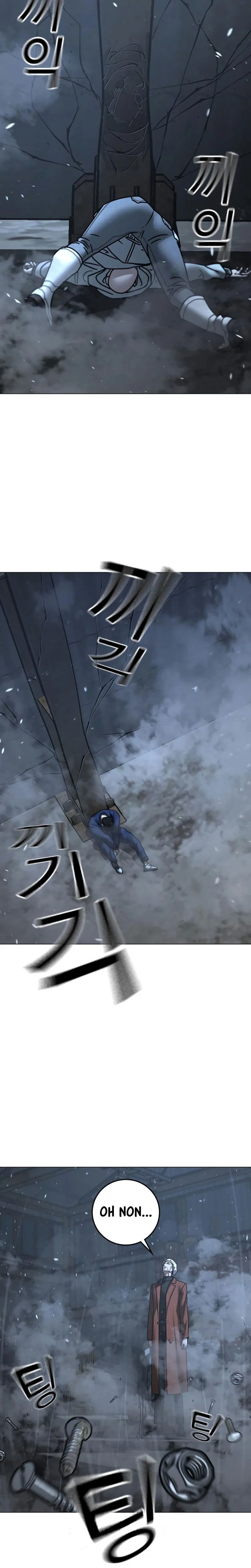 Read Reality Quest FR Manga Online