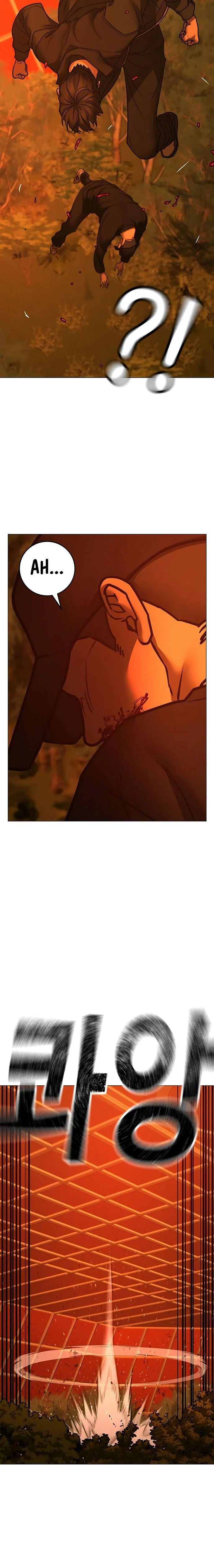 Read Reality Quest FR Manga Online