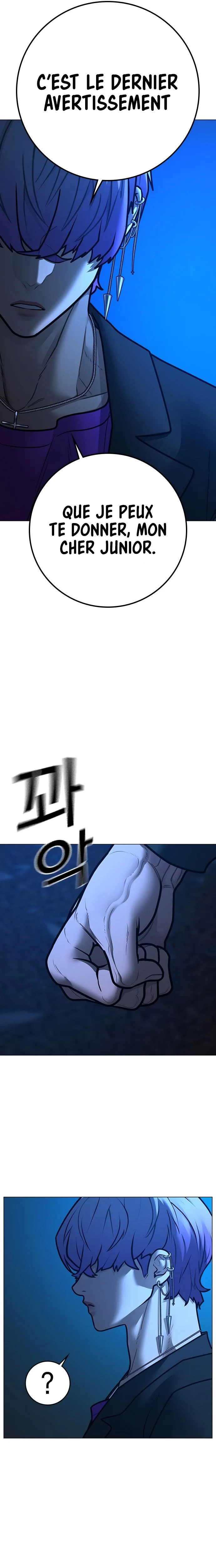 Read Reality Quest FR Manga Online