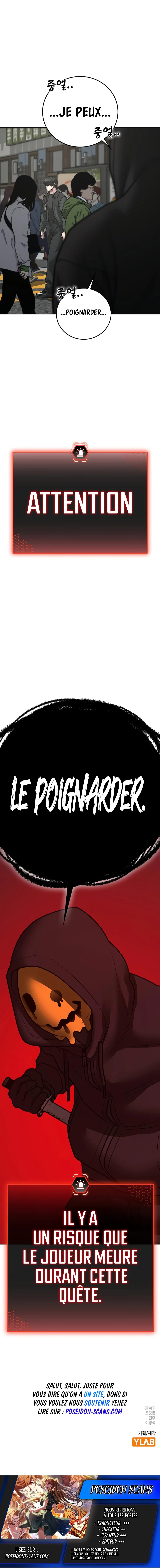 Read Reality Quest FR Manga Online