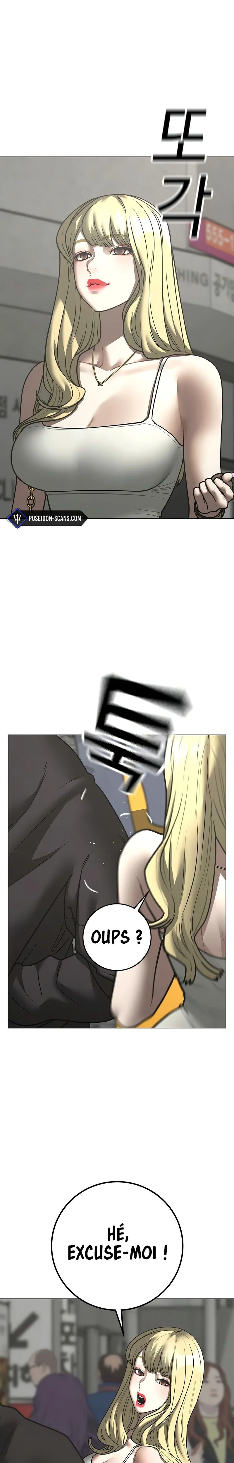 Read Reality Quest FR Manga Online