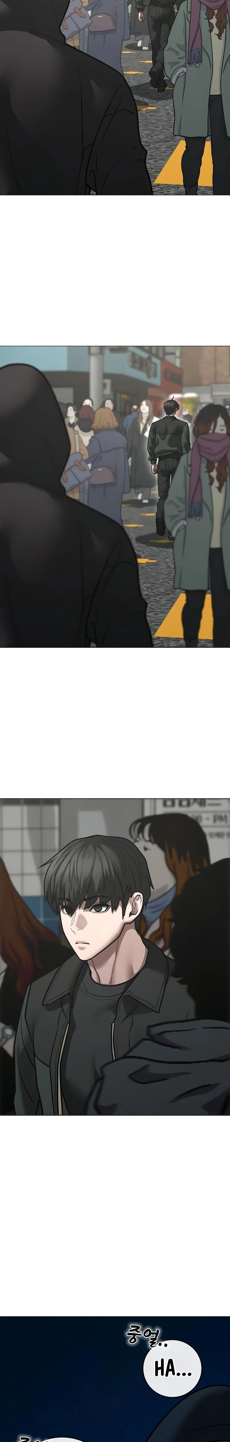 Read Reality Quest FR Manga Online