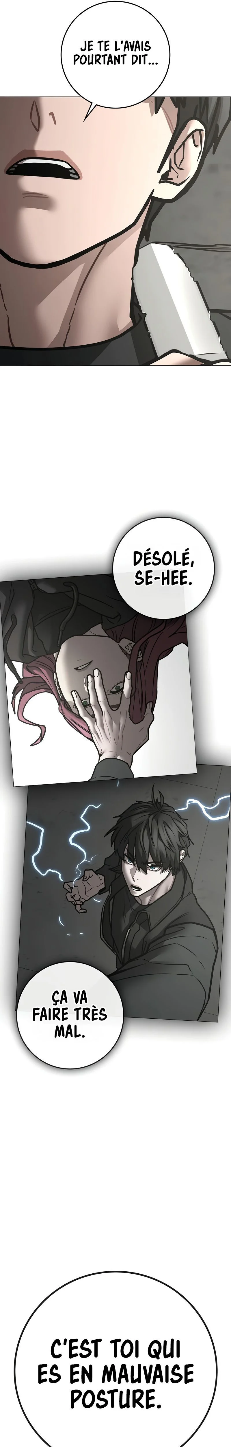 Read Reality Quest FR Manga Online