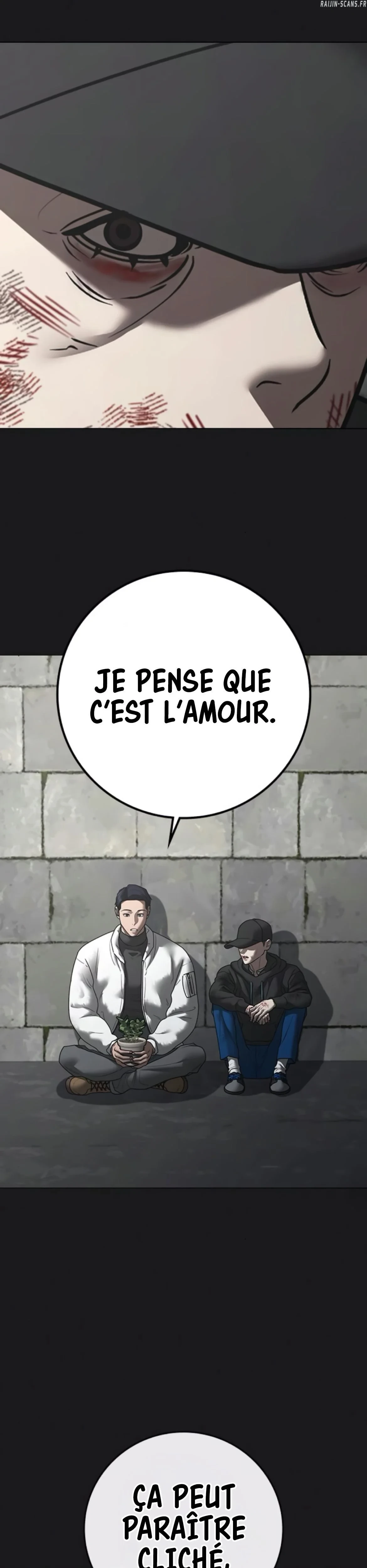 Read Reality Quest FR Manga Online