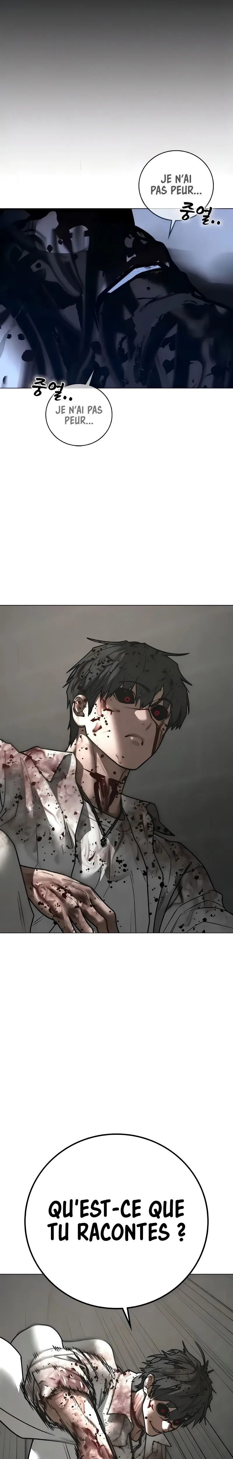 Read Reality Quest FR Manga Online