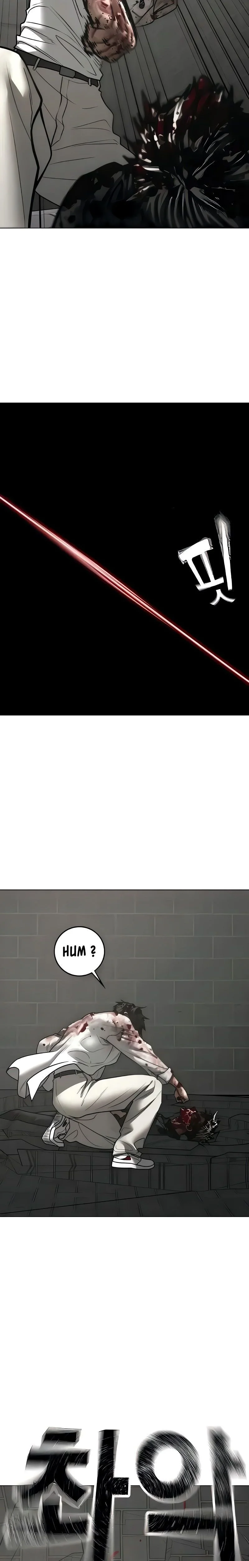 Read Reality Quest FR Manga Online