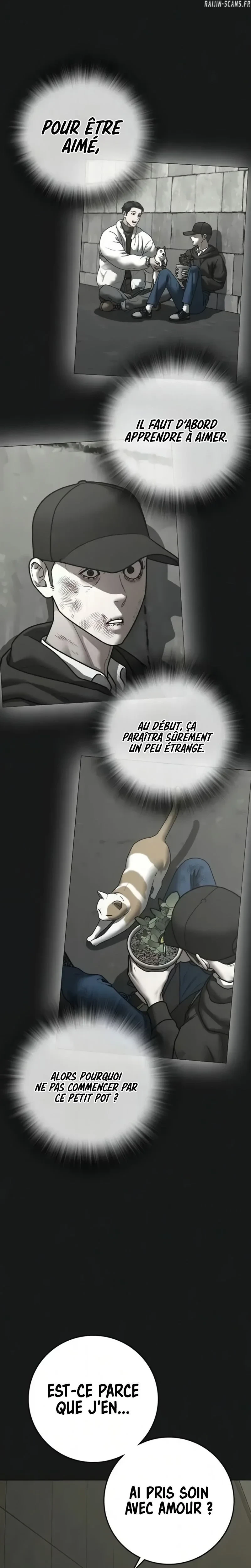 Read Reality Quest FR Manga Online