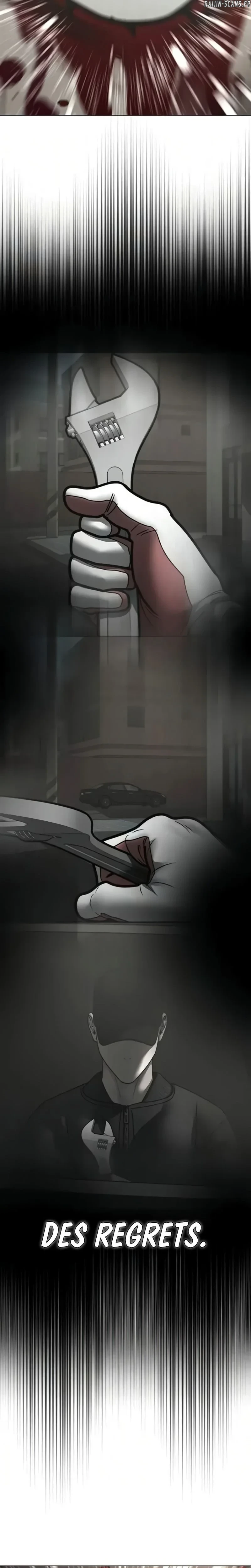 Read Reality Quest FR Manga Online