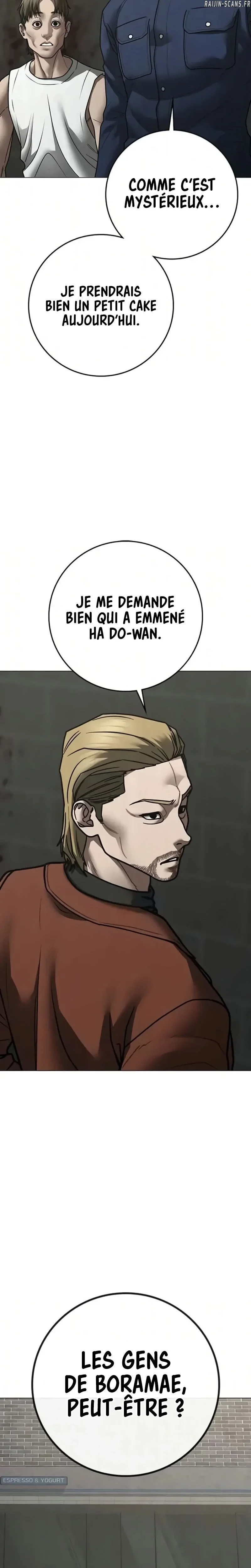 Read Reality Quest FR Manga Online