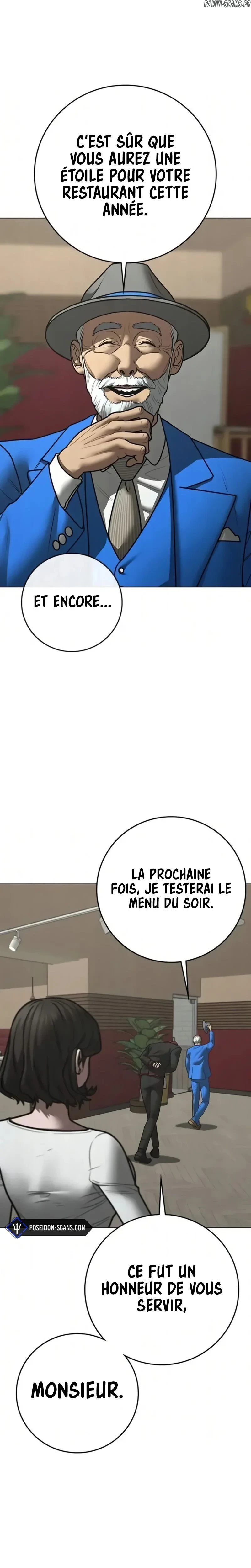 Read Reality Quest FR Manga Online