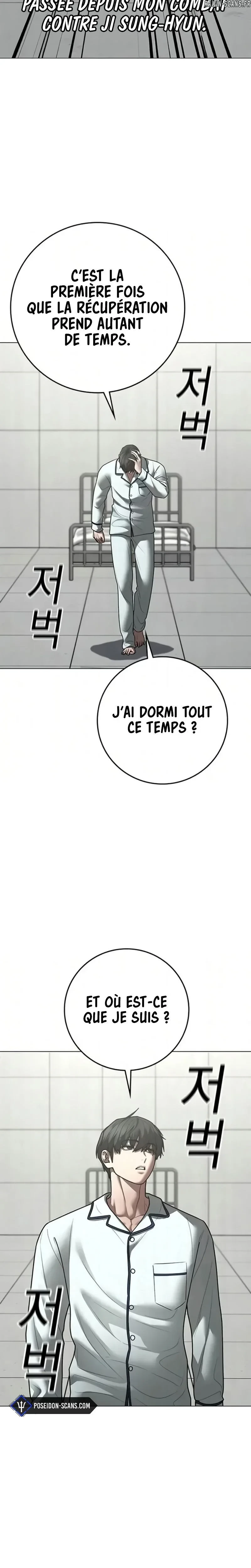 Read Reality Quest FR Manga Online