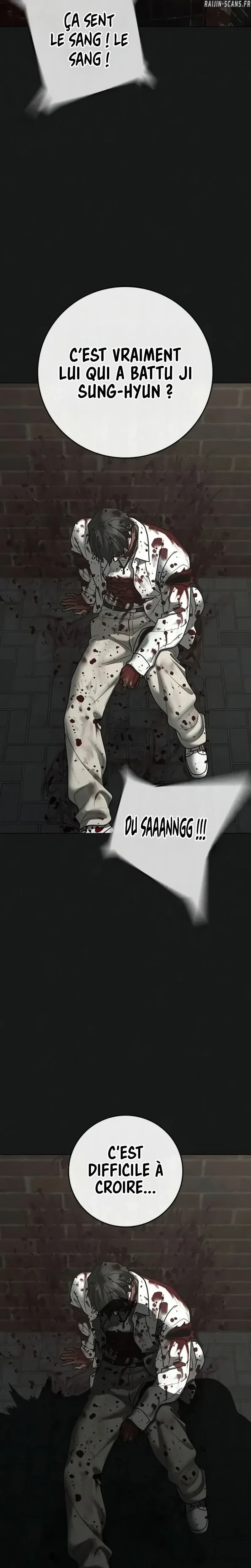 Read Reality Quest FR Manga Online