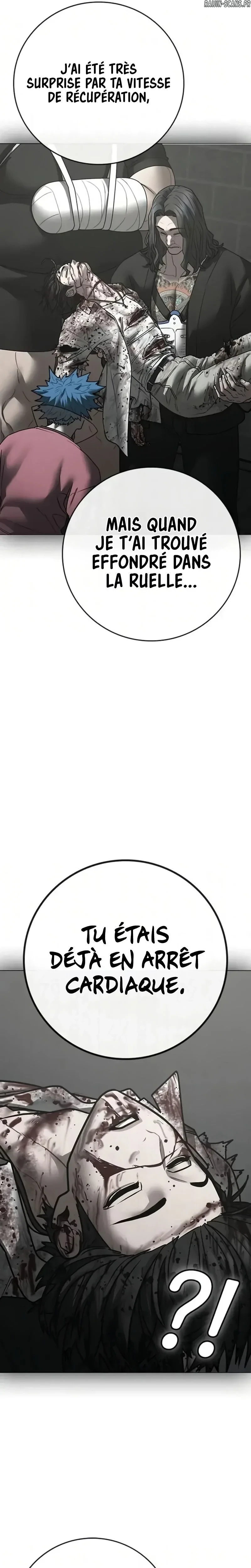 Read Reality Quest FR Manga Online