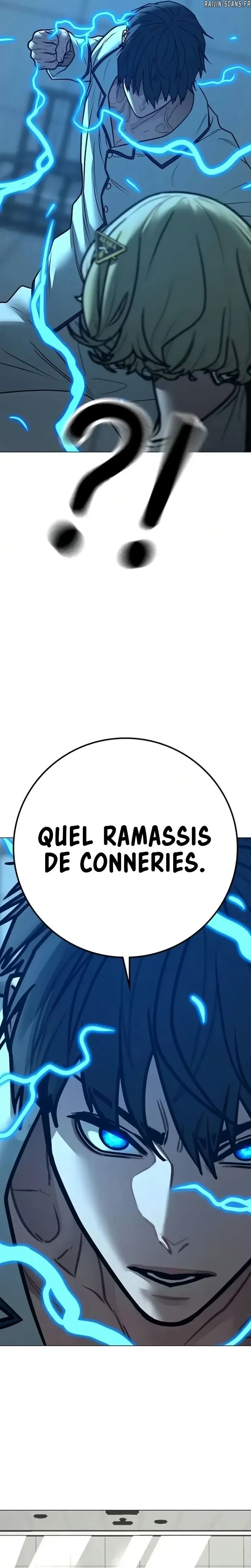 Read Reality Quest FR Manga Online