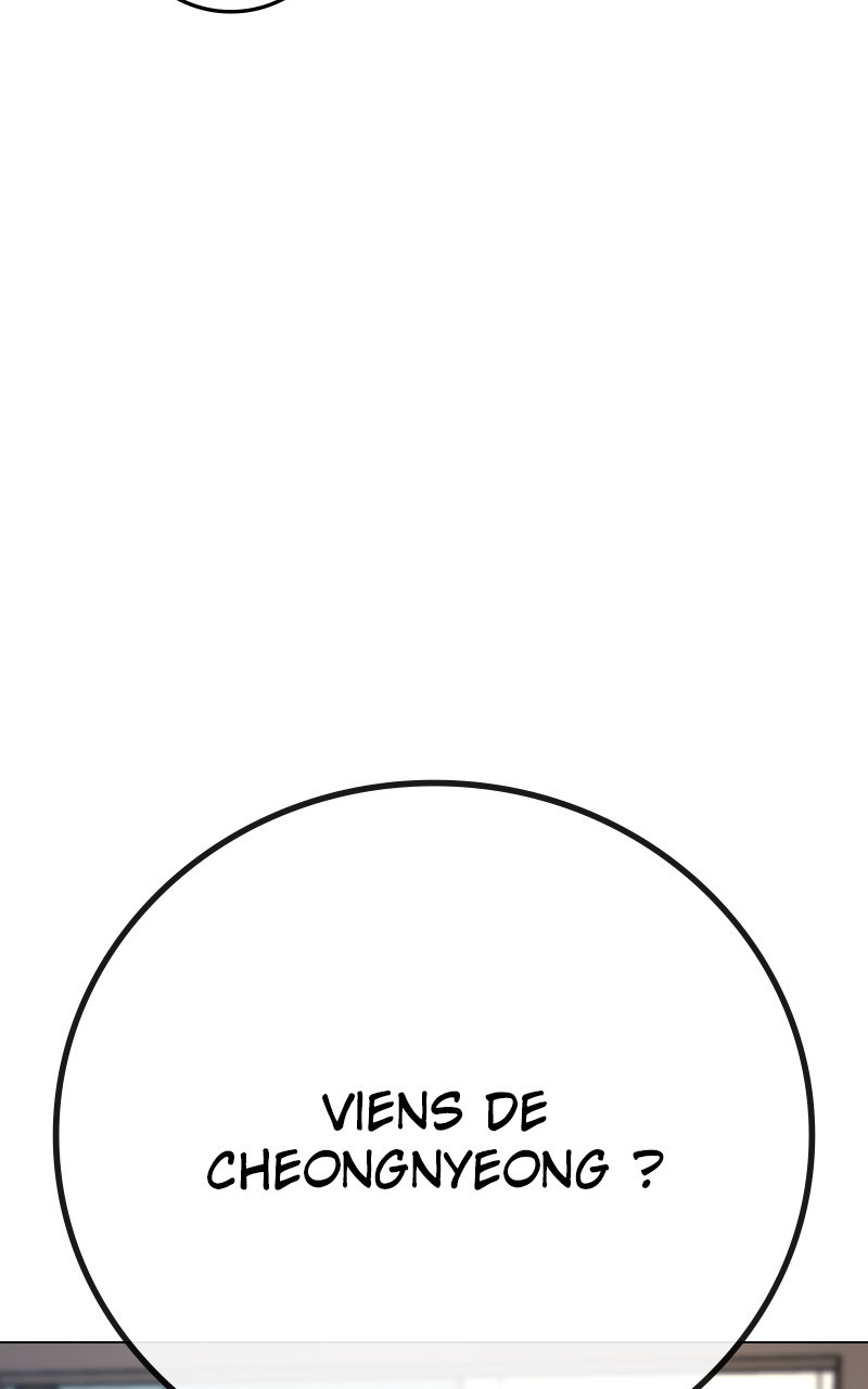 Read Reality Quest FR Manga Online