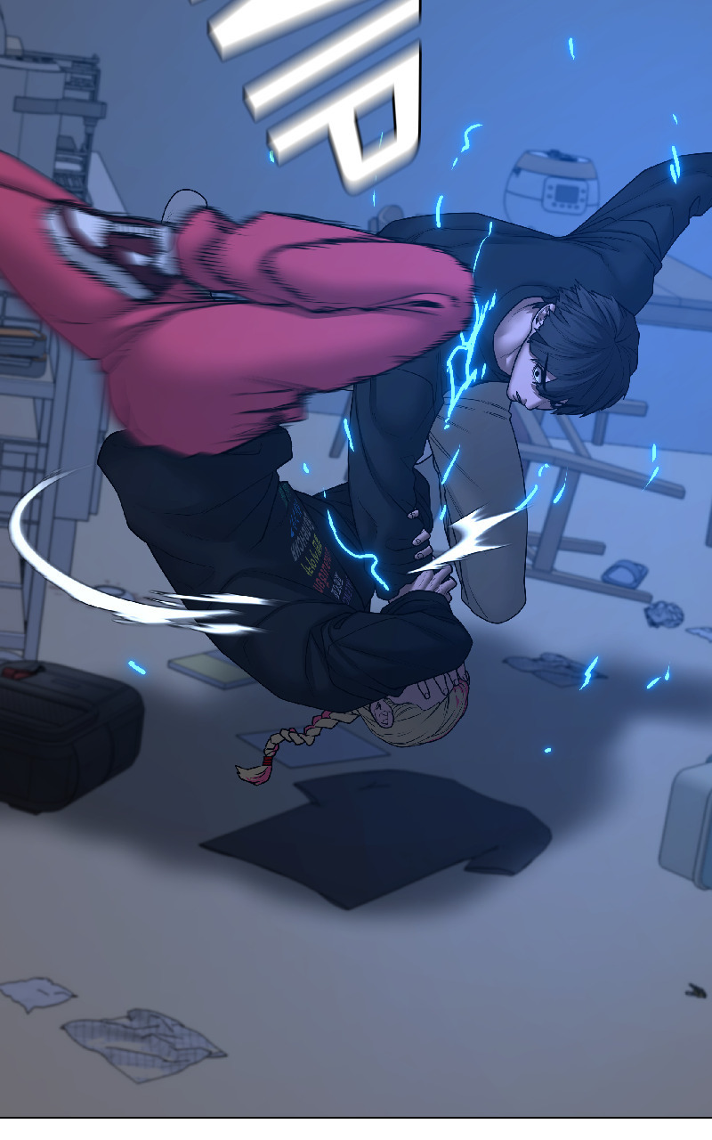 Read Reality Quest FR Manga Online