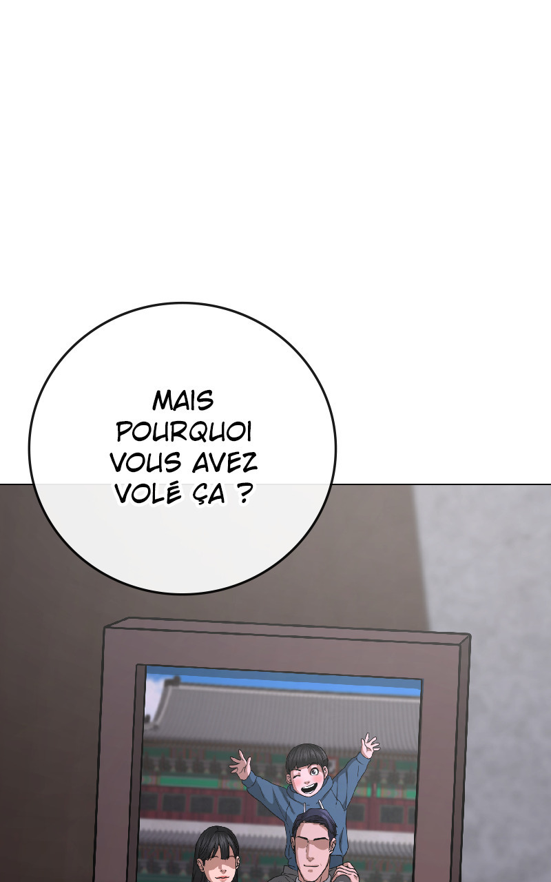 Read Reality Quest FR Manga Online