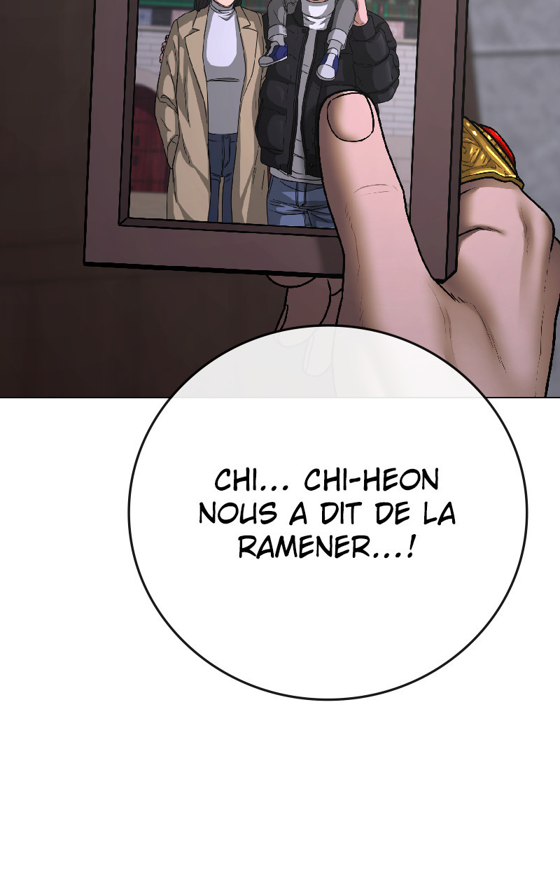 Read Reality Quest FR Manga Online