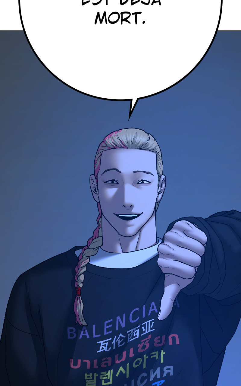 Read Reality Quest FR Manga Online