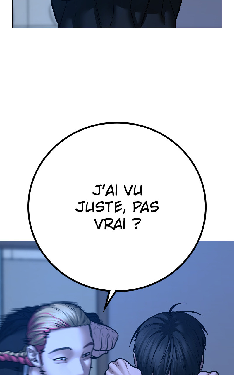 Read Reality Quest FR Manga Online