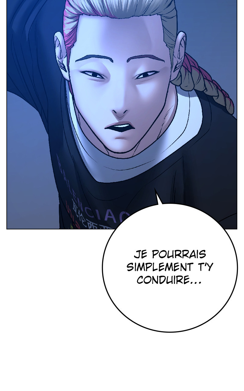 Read Reality Quest FR Manga Online